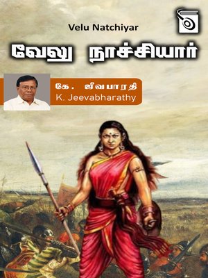 cover image of Velu Natchiyar